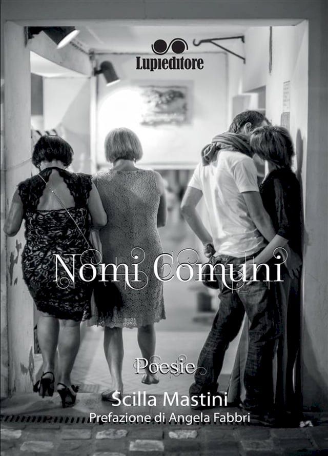  Nomi comuni(Kobo/電子書)