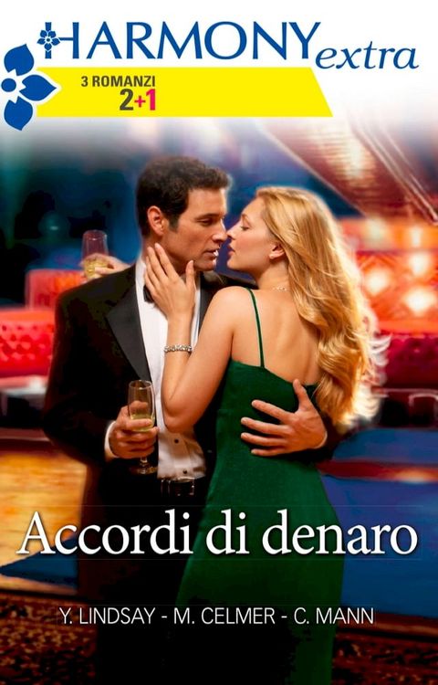 Accordi di denaro(Kobo/電子書)