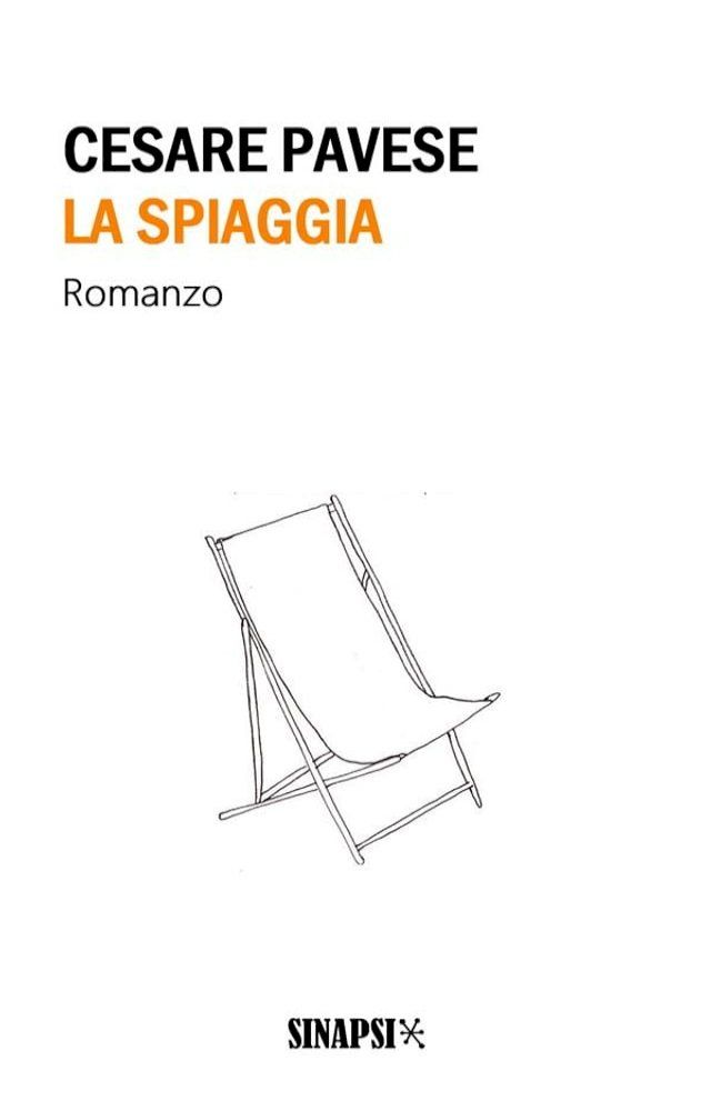  La spiaggia(Kobo/電子書)