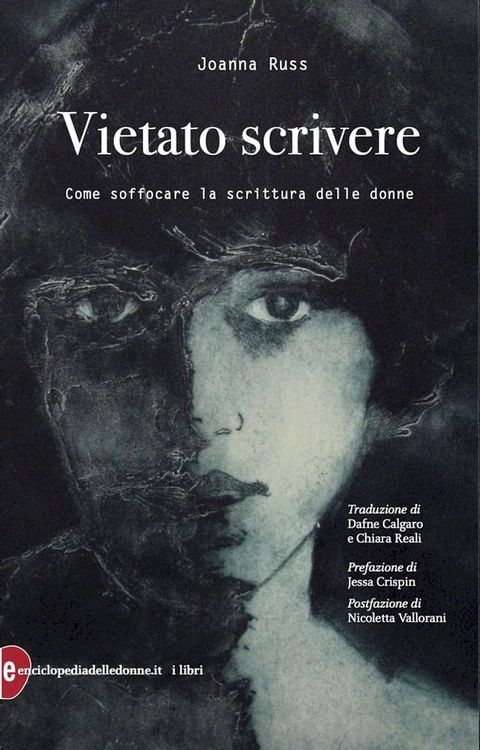 Vietato scrivere(Kobo/電子書)