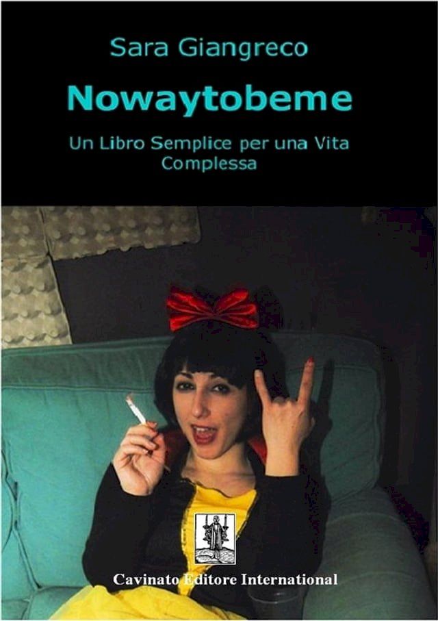  Nowaytobeme(Kobo/電子書)