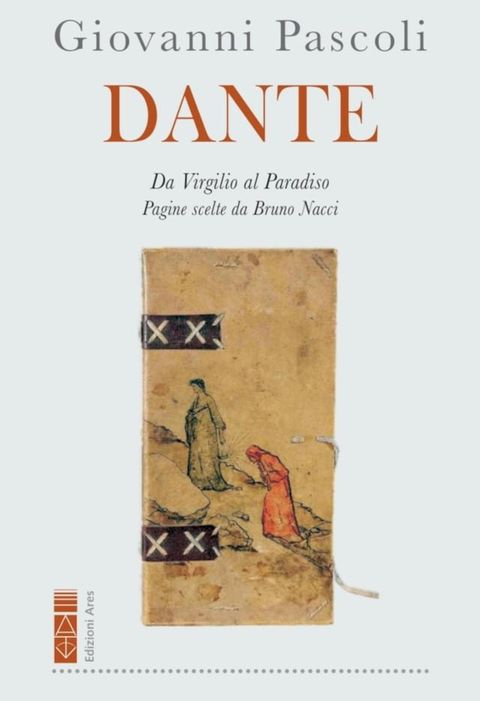 Dante(Kobo/電子書)