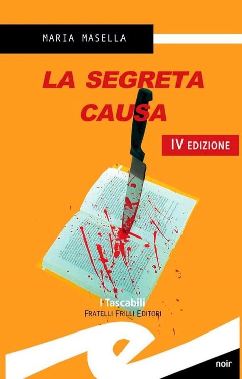 La segreta causa(Kobo/電子書)