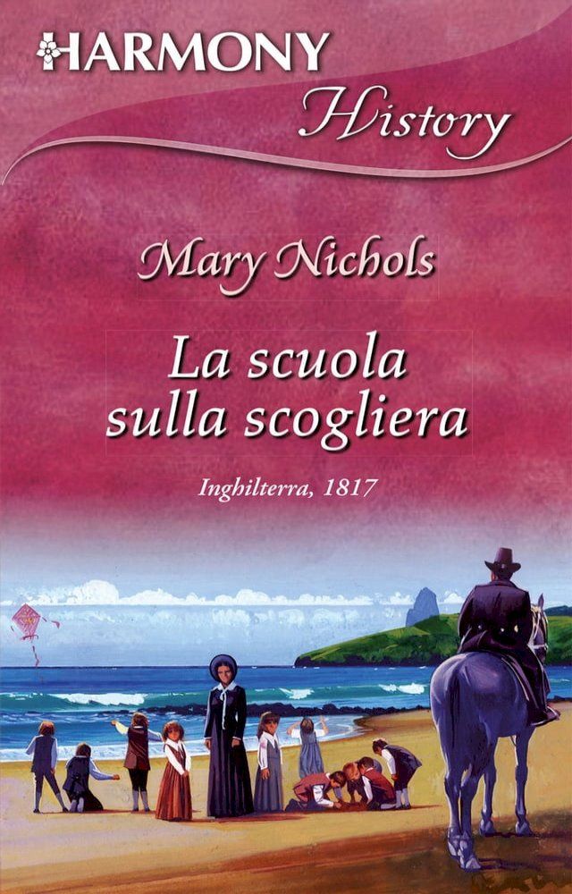  La scuola sulla scogliera(Kobo/電子書)