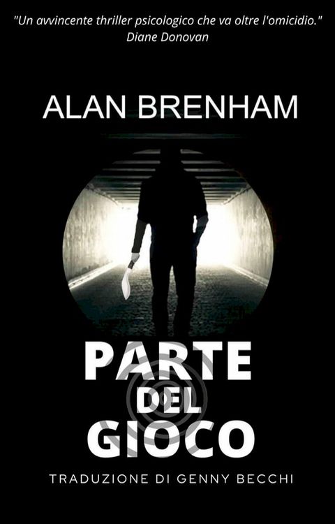 Parte del gioco(Kobo/電子書)