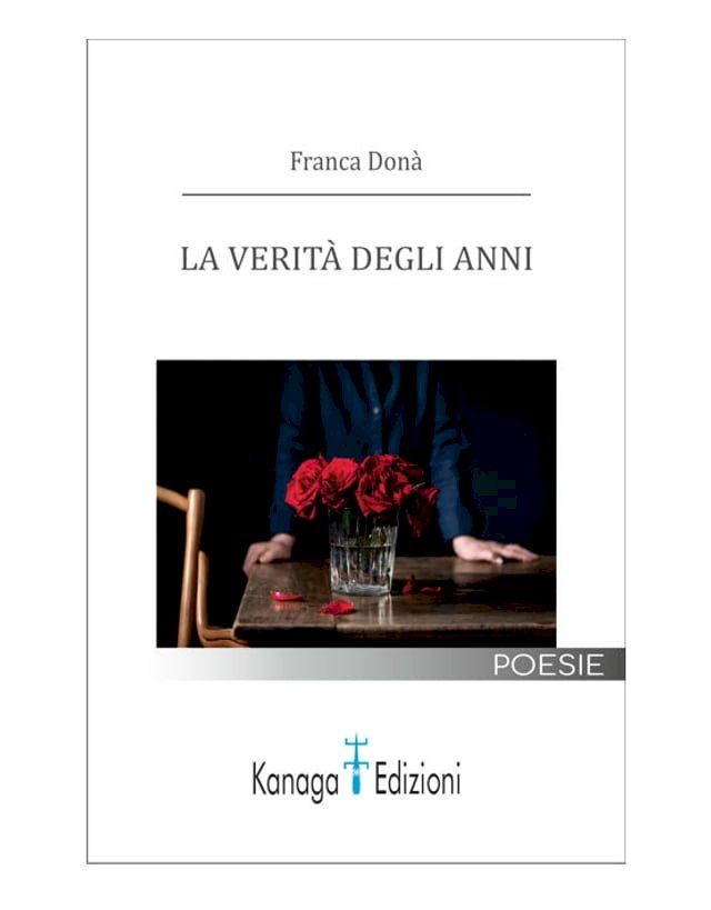  La verità degli anni(Kobo/電子書)