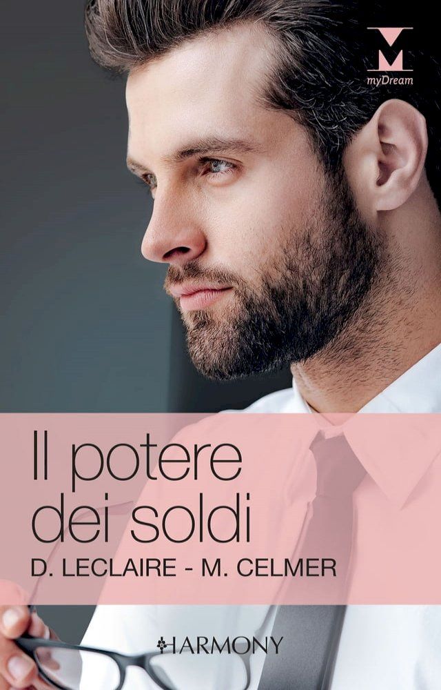  Il potere dei soldi(Kobo/電子書)