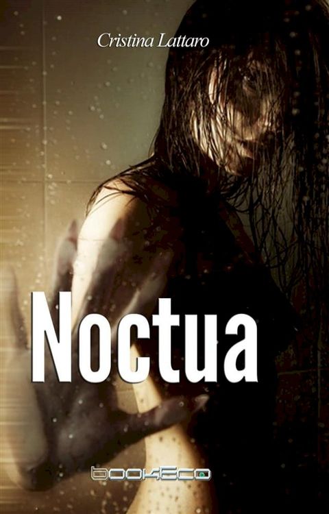 Noctua(Kobo/電子書)