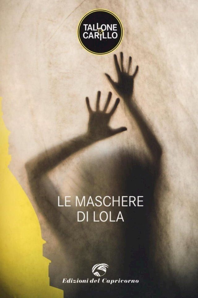  Le maschere di Lola(Kobo/電子書)