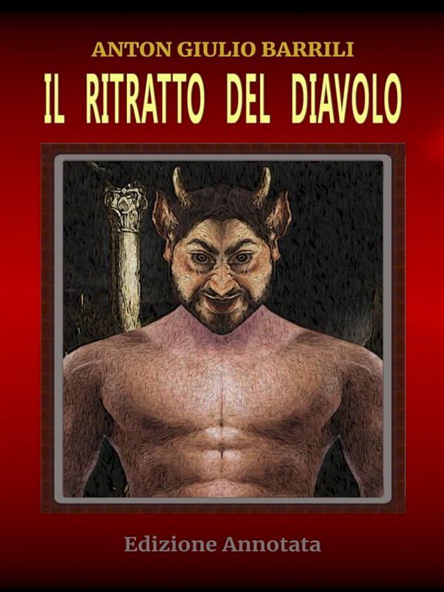  Il ritratto del diavolo(Kobo/電子書)