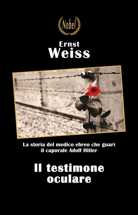 Il testimone oculare(Kobo/電子書)