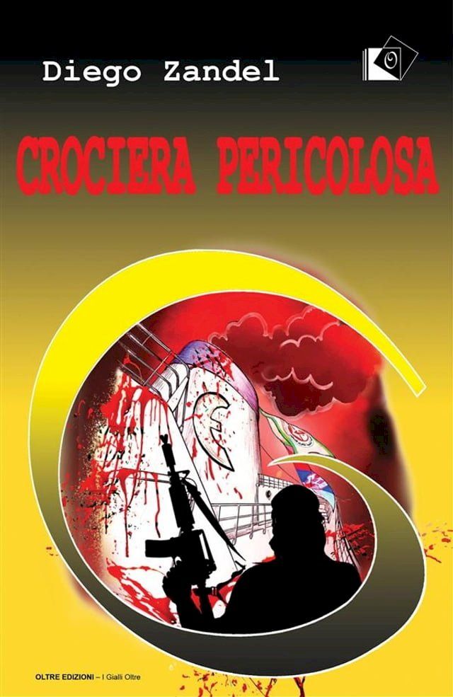  Crociera pericolosa(Kobo/電子書)