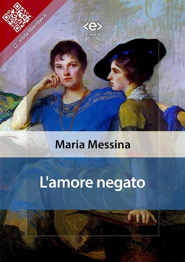  L'amore negato(Kobo/電子書)