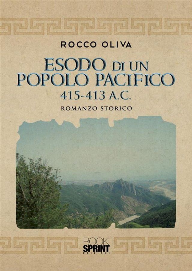  Esodo di un popolo pacifico 415-413 a.C.(Kobo/電子書)