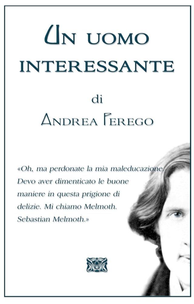  Un uomo interessante(Kobo/電子書)