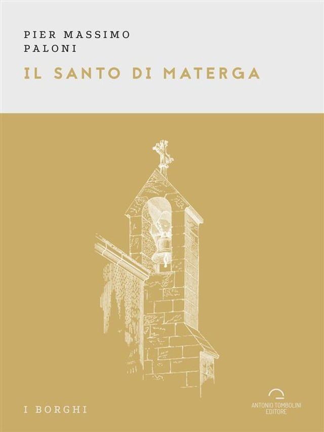  Il Santo di Materga(Kobo/電子書)