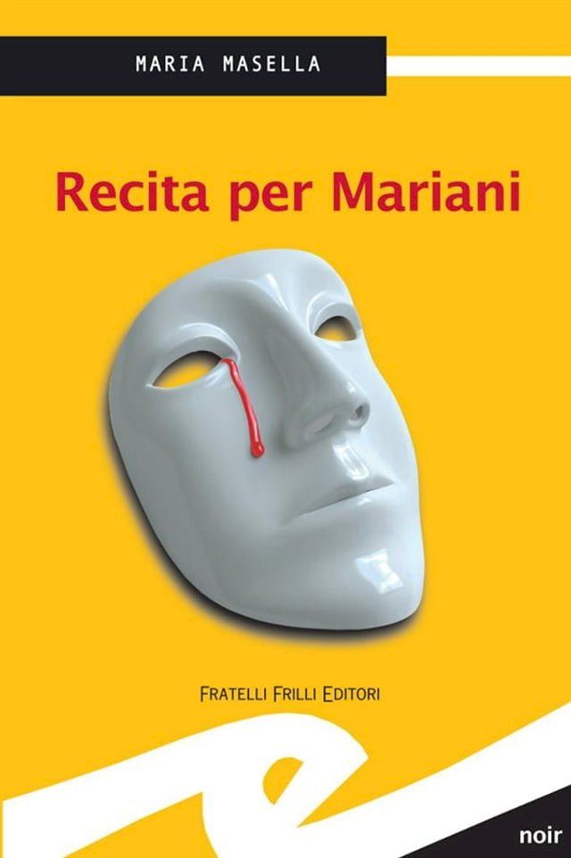  Recita per Mariani(Kobo/電子書)