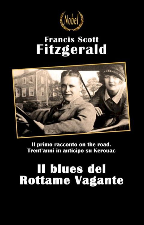 Il blues del Rottame Vagante(Kobo/電子書)