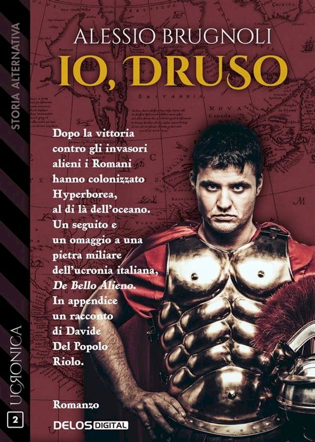  Io, Druso(Kobo/電子書)