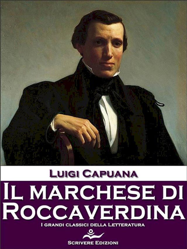  Il marchese di Roccaverdina(Kobo/電子書)