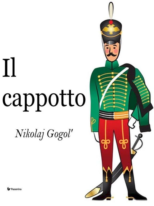  Il cappotto(Kobo/電子書)