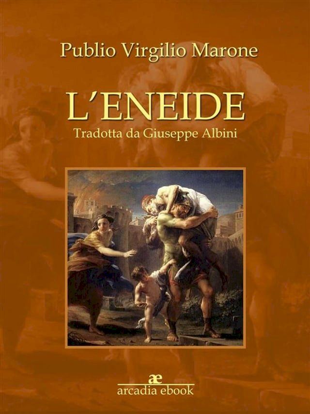  L'Eneide(Kobo/電子書)