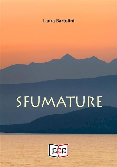 Sfumature(Kobo/電子書)