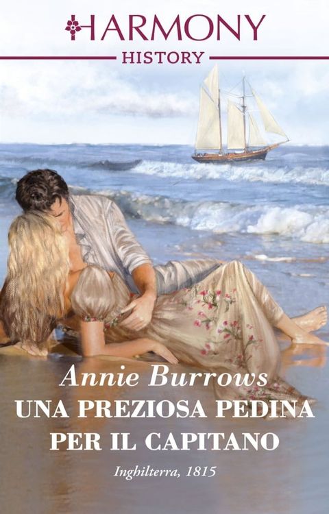 Una preziosa pedina per il capitano(Kobo/電子書)