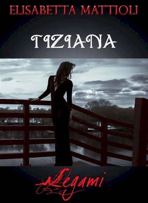 Tiziana(Kobo/電子書)