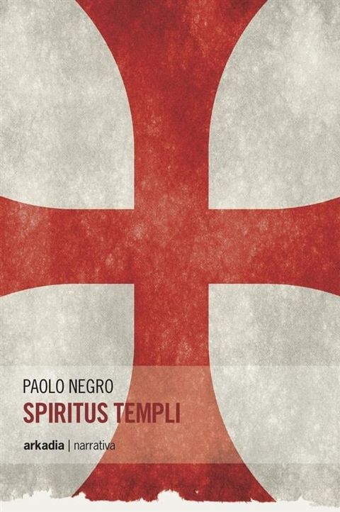 Spiritus Templi(Kobo/電子書)