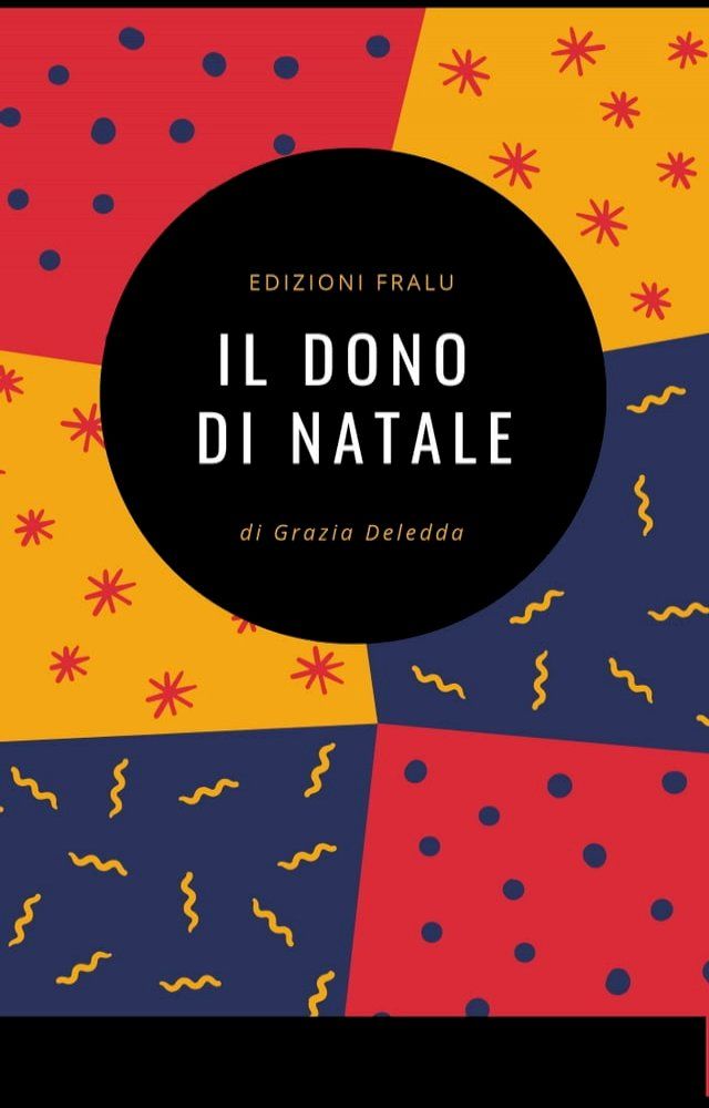  Il dono di Natale(Kobo/電子書)