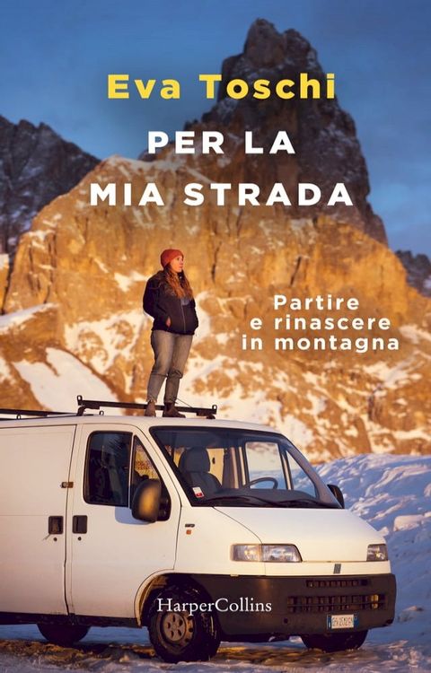 Per la mia strada(Kobo/電子書)