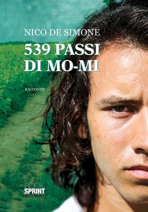 539 passi di MO-MI(Kobo/電子書)