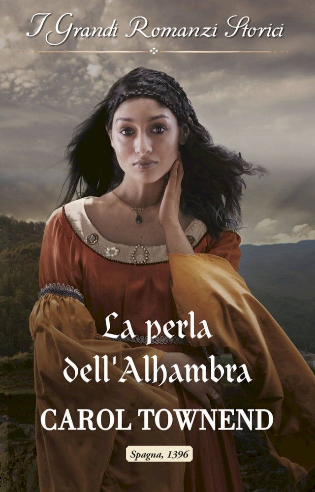  La perla dell'Alhambra(Kobo/電子書)