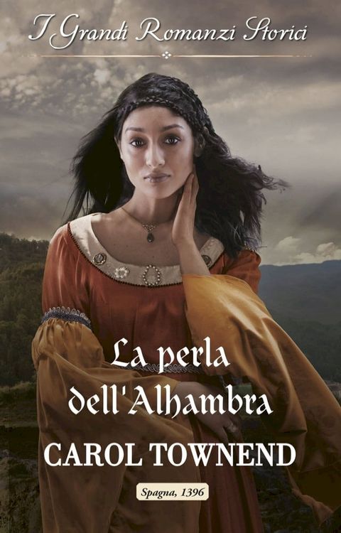 La perla dell'Alhambra(Kobo/電子書)