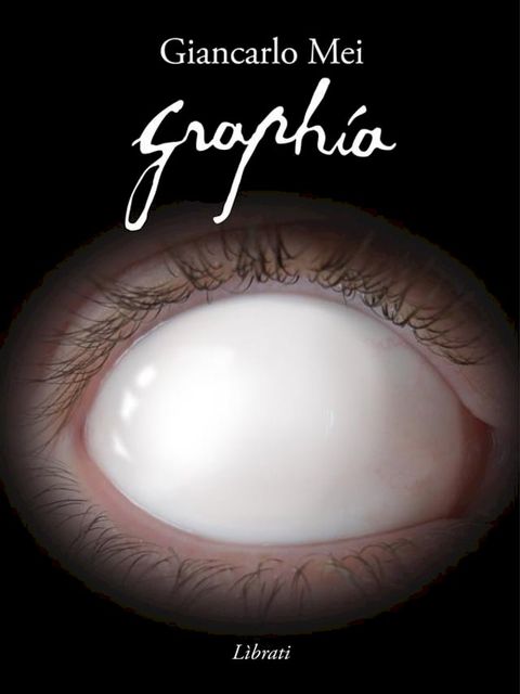 Graphia(Kobo/電子書)