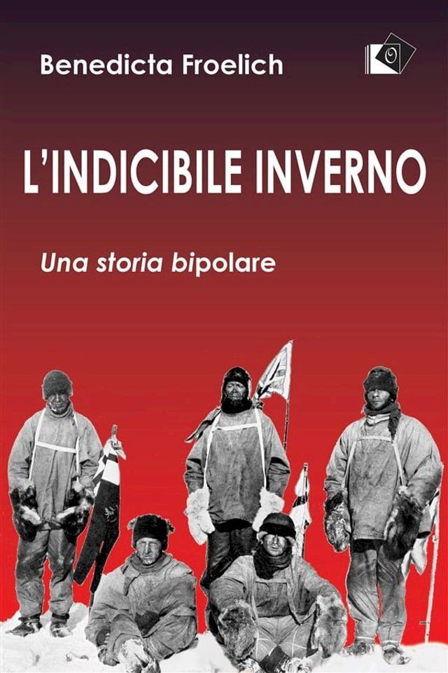  L'indicibile inverno(Kobo/電子書)