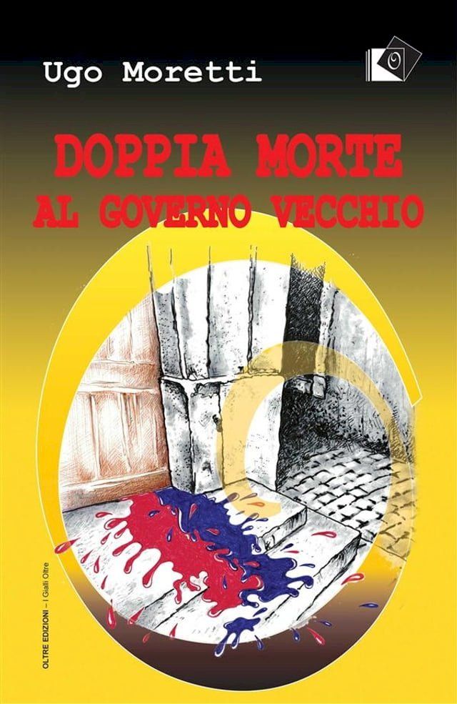  Doppia morte al Governo Vecchio(Kobo/電子書)