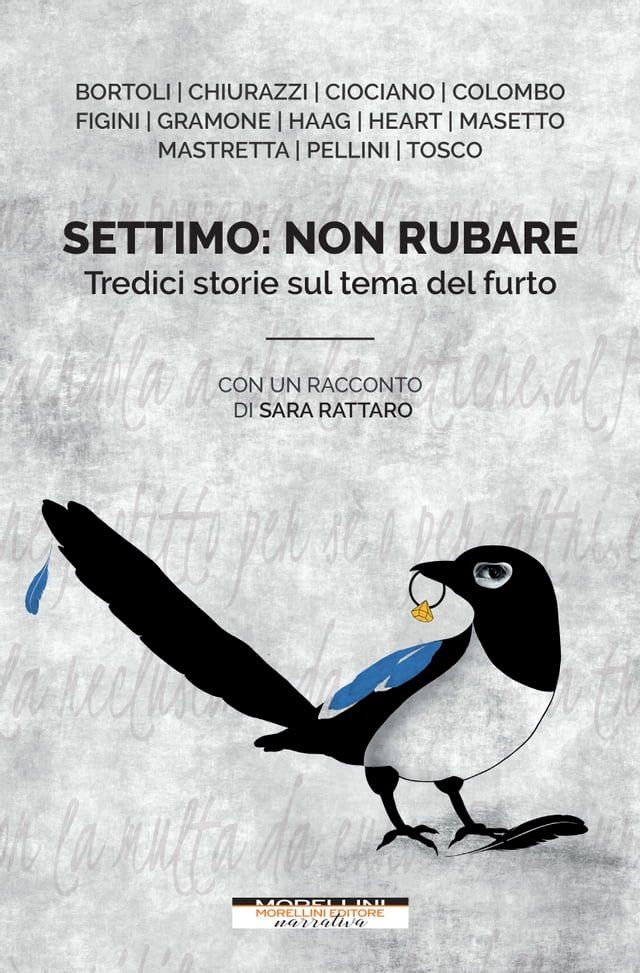  Settimo: non rubare(Kobo/電子書)