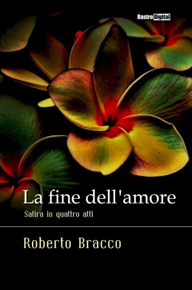  La fine dell'amore(Kobo/電子書)