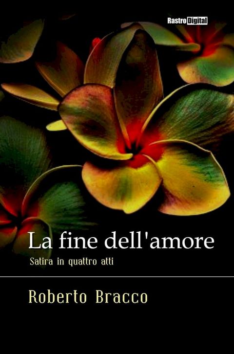 La fine dell'amore(Kobo/電子書)