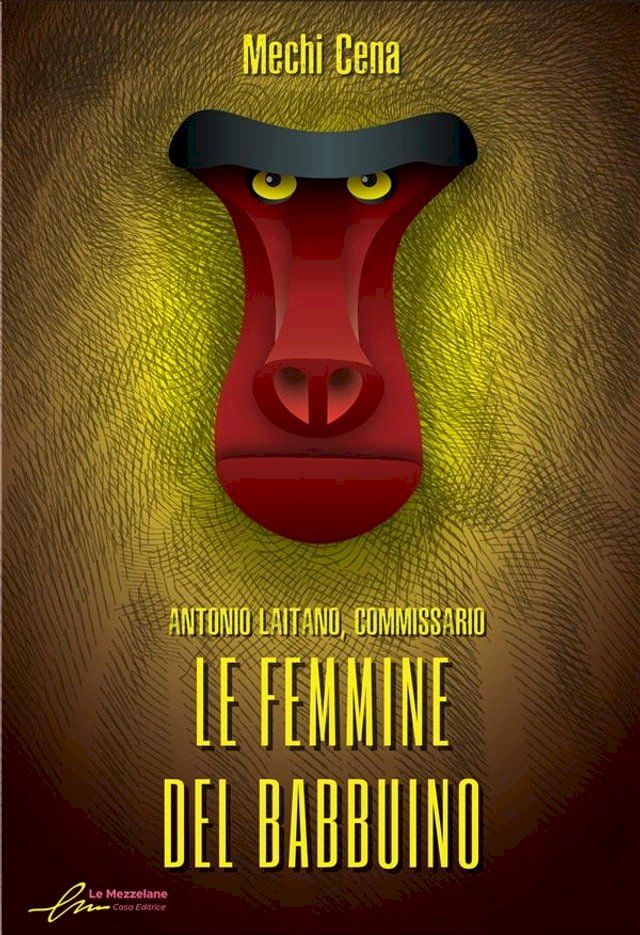  Le femmine del babbuino(Kobo/電子書)