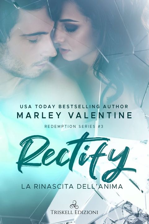 Rectify(Kobo/電子書)