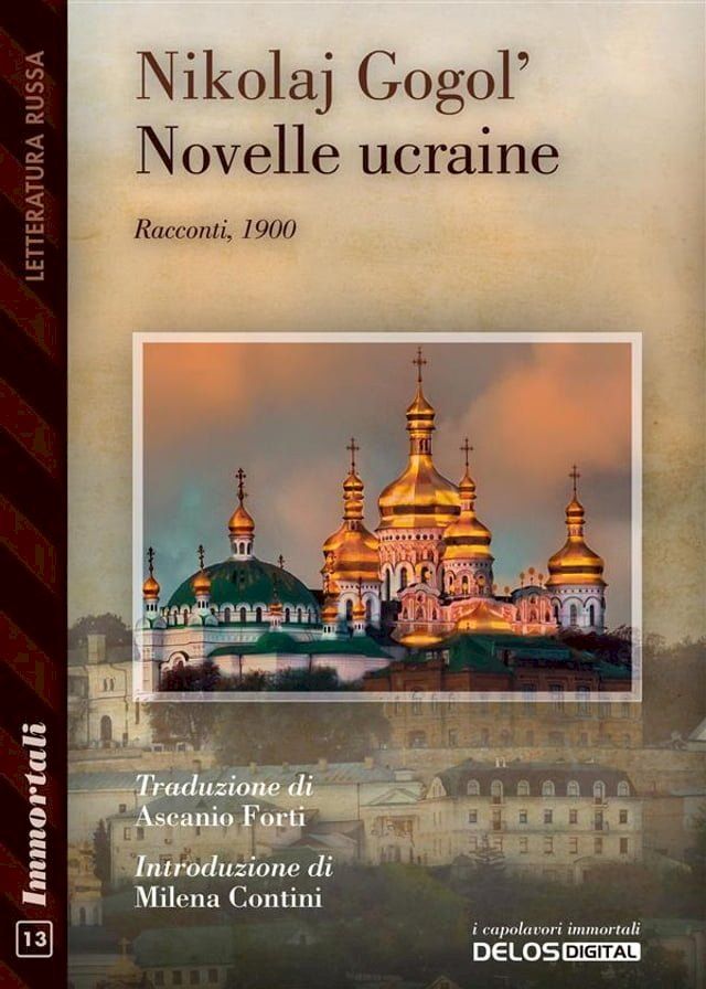  Novelle ucraine(Kobo/電子書)