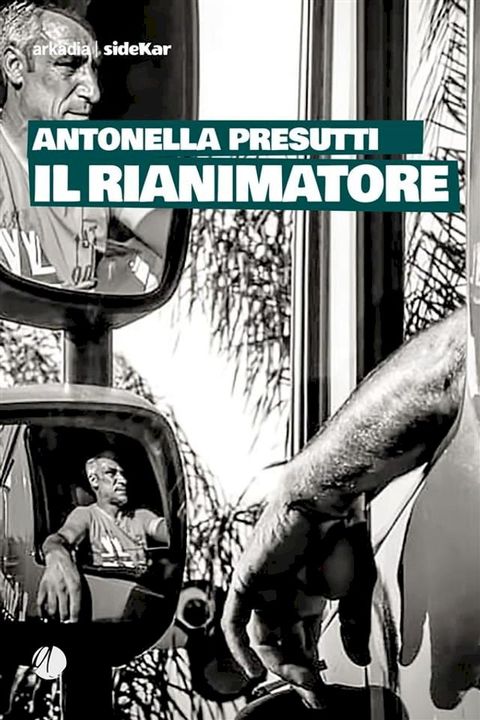 Il rianimatore(Kobo/電子書)