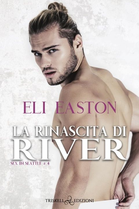 La rinascita di River(Kobo/電子書)