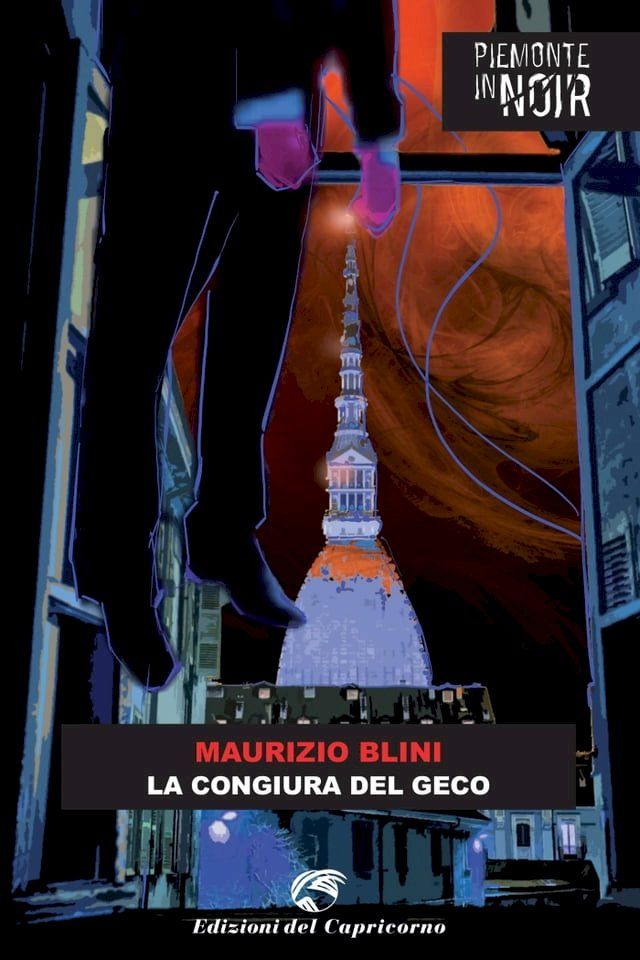  La congiura del geco(Kobo/電子書)