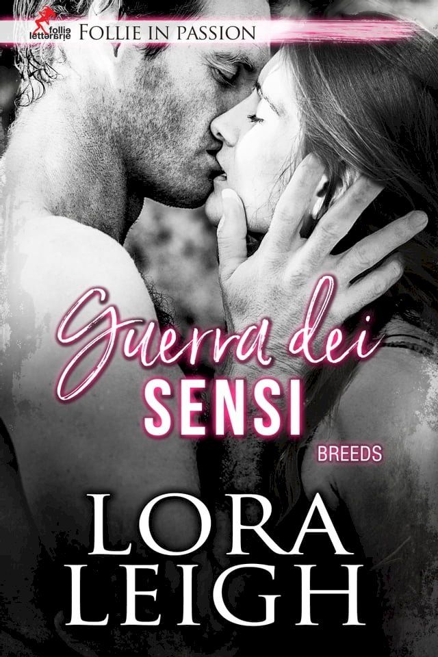  Guerra dei sensi(Kobo/電子書)