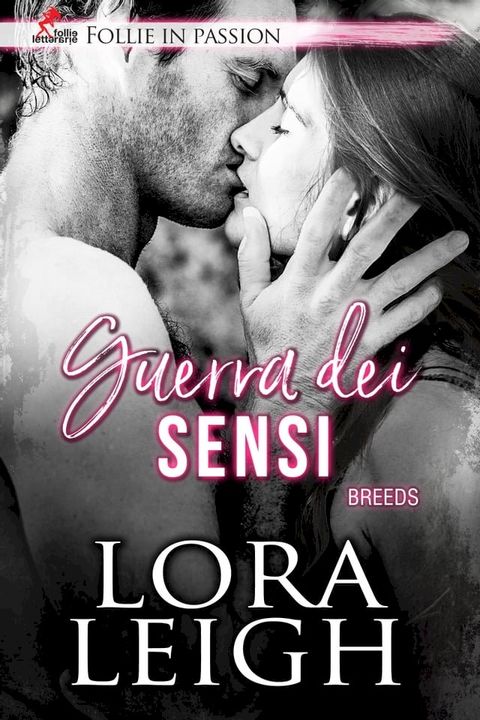 Guerra dei sensi(Kobo/電子書)