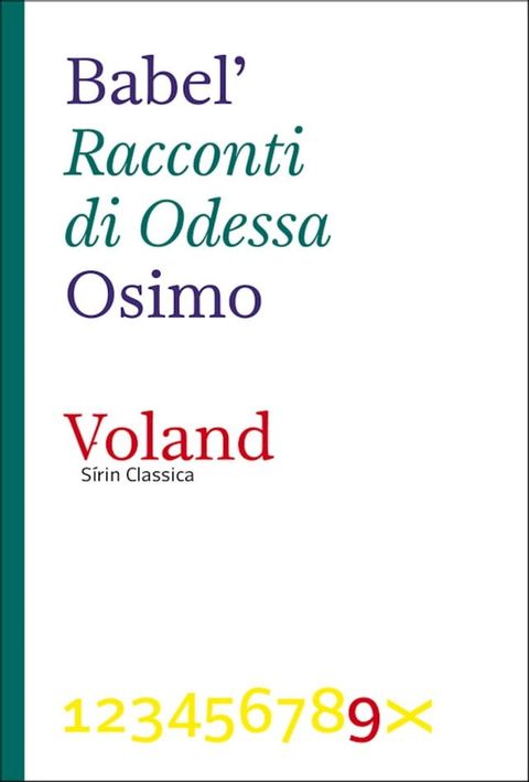 Racconti di Odessa(Kobo/電子書)